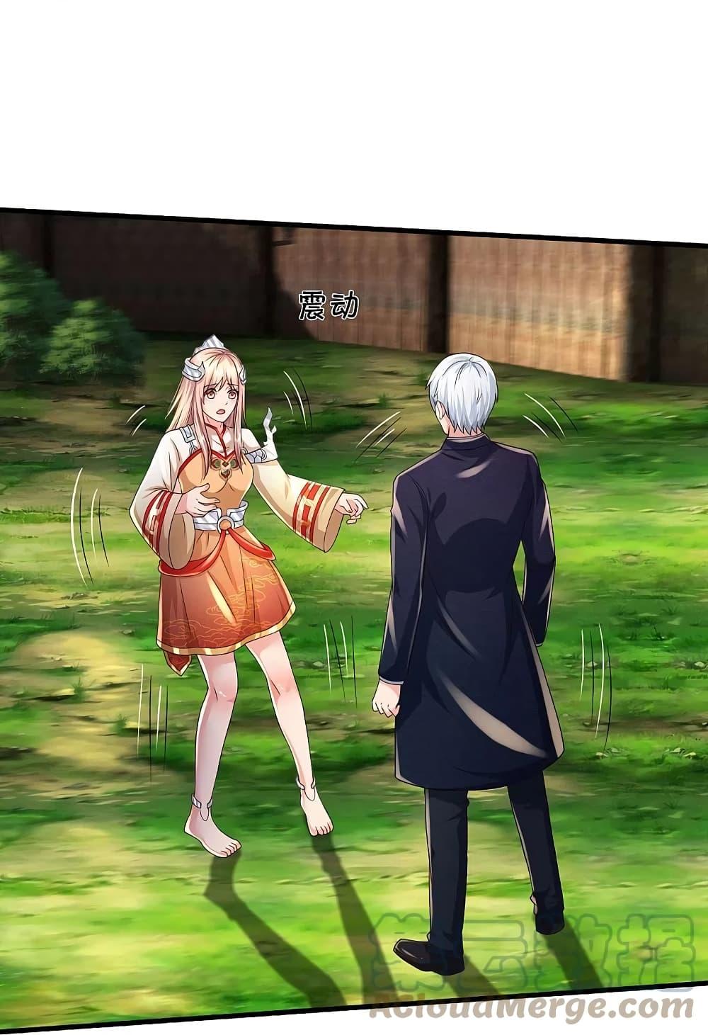 Manga-lc-com อ่านมังงะ อ่านการ์ตูน ออนไลน์ ฟรี I’m the Great Immortal ตอนที่ 1 2 3 4 5 6 7 8 9 10 11 12 13 14 ฟรี ไม่มีโฆษณา Manga-lc - อ่าน มังงะ อ่าน การ์ตูน ออนไลน์ อ่านมังงะ ฟรี