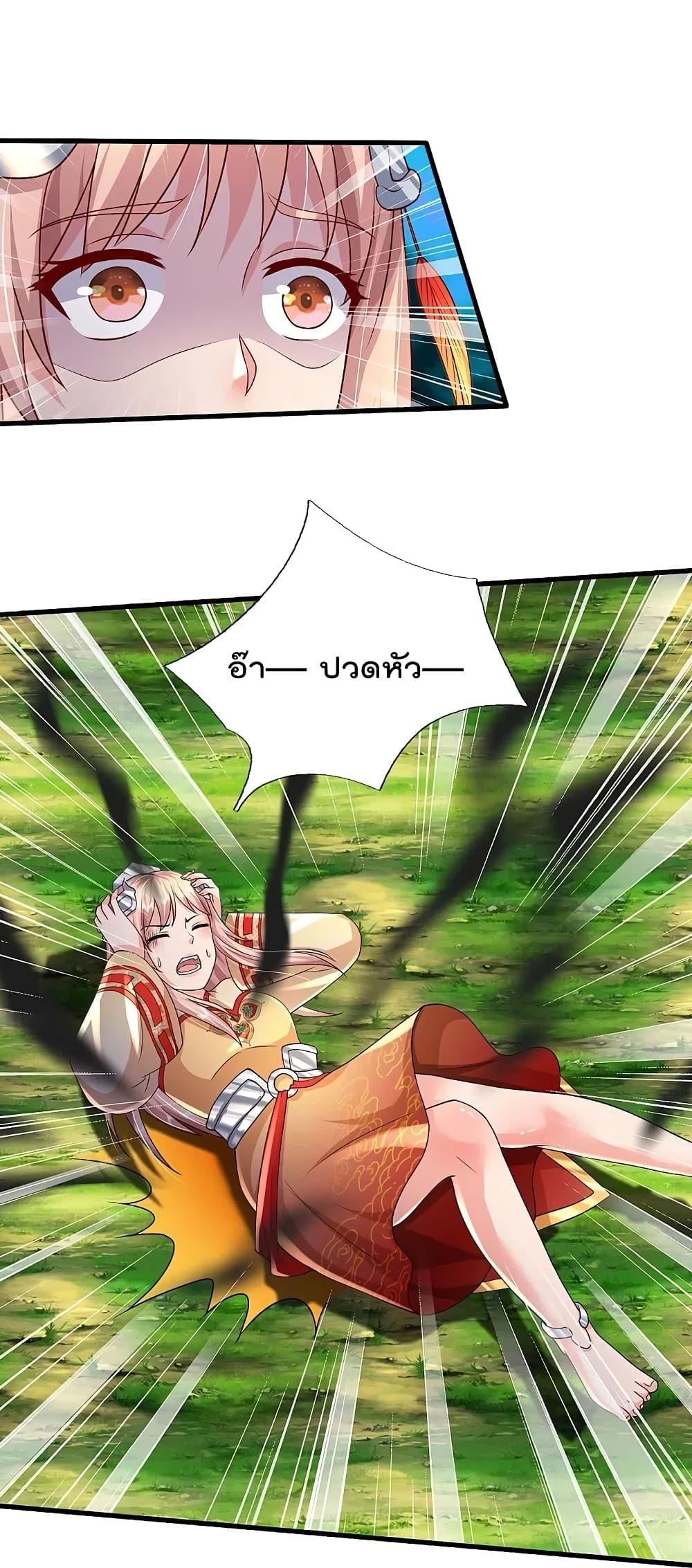 Manga-lc-com อ่านมังงะ อ่านการ์ตูน ออนไลน์ ฟรี I’m the Great Immortal ตอนที่ 1 2 3 4 5 6 7 8 9 10 11 12 13 14 ฟรี ไม่มีโฆษณา Manga-lc - อ่าน มังงะ อ่าน การ์ตูน ออนไลน์ อ่านมังงะ ฟรี