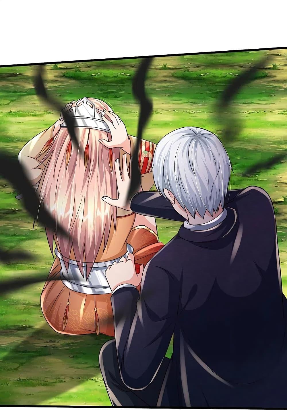 Manga-lc-com อ่านมังงะ อ่านการ์ตูน ออนไลน์ ฟรี I’m the Great Immortal ตอนที่ 1 2 3 4 5 6 7 8 9 10 11 12 13 14 ฟรี ไม่มีโฆษณา Manga-lc - อ่าน มังงะ อ่าน การ์ตูน ออนไลน์ อ่านมังงะ ฟรี