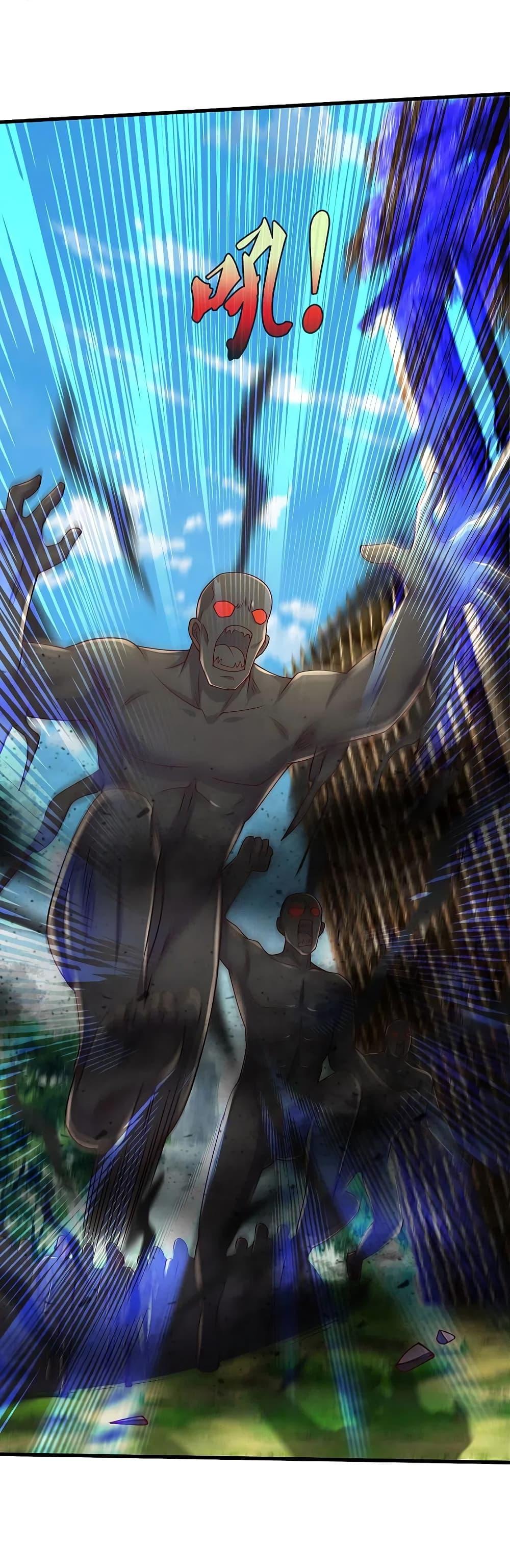 Manga-lc-com อ่านมังงะ อ่านการ์ตูน ออนไลน์ ฟรี I’m the Great Immortal ตอนที่ 1 2 3 4 5 6 7 8 9 10 11 12 13 14 ฟรี ไม่มีโฆษณา Manga-lc - อ่าน มังงะ อ่าน การ์ตูน ออนไลน์ อ่านมังงะ ฟรี