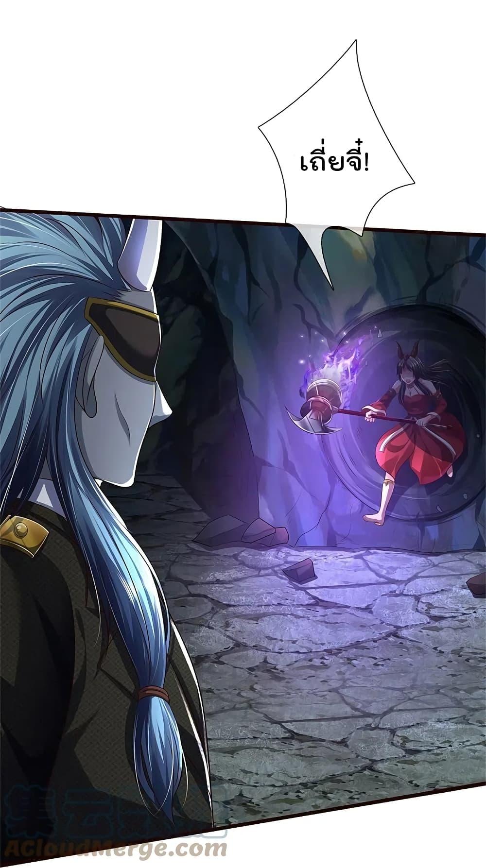 Manga-lc-com อ่านมังงะ อ่านการ์ตูน ออนไลน์ ฟรี I’m the Great Immortal ตอนที่ 1 2 3 4 5 6 7 8 9 10 11 12 13 14 ฟรี ไม่มีโฆษณา Manga-lc - อ่าน มังงะ อ่าน การ์ตูน ออนไลน์ อ่านมังงะ ฟรี