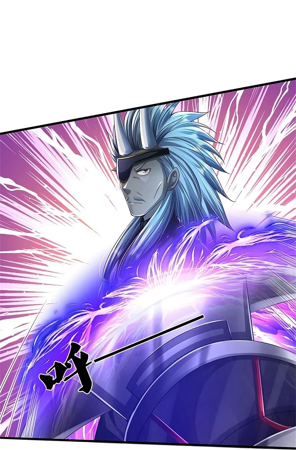 Manga-lc-com อ่านมังงะ อ่านการ์ตูน ออนไลน์ ฟรี I’m the Great Immortal ตอนที่ 1 2 3 4 5 6 7 8 9 10 11 12 13 14 ฟรี ไม่มีโฆษณา Manga-lc - อ่าน มังงะ อ่าน การ์ตูน ออนไลน์ อ่านมังงะ ฟรี