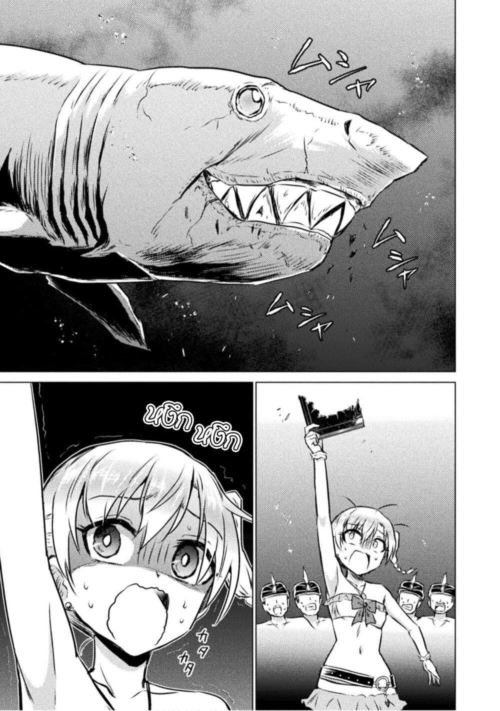 Manga-lc-com อ่านมังงะ อ่านการ์ตูน ออนไลน์ ฟรี Isekai Kuimetsu no Same ตอนที่ 1 2 3 4 5 6 7 8 9 10 11 12 13 14 ฟรี ไม่มีโฆษณา Manga-lc - อ่าน มังงะ อ่าน การ์ตูน ออนไลน์ อ่านมังงะ ฟรี