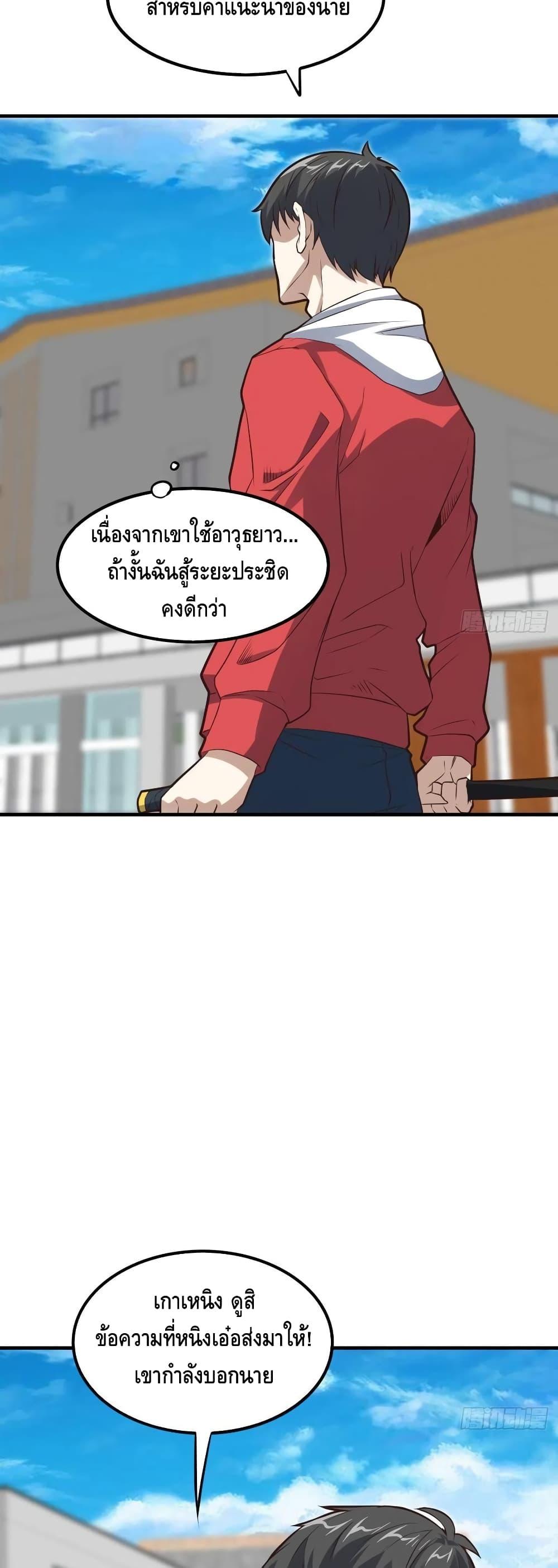 Manga-lc-com อ่านมังงะ อ่านการ์ตูน ออนไลน์ ฟรี HighEnergyStr ตอนที่ 1 2 3 4 5 6 7 8 9 10 11 12 13 14 ฟรี ไม่มีโฆษณา Manga-lc - อ่าน มังงะ อ่าน การ์ตูน ออนไลน์ อ่านมังงะ ฟรี