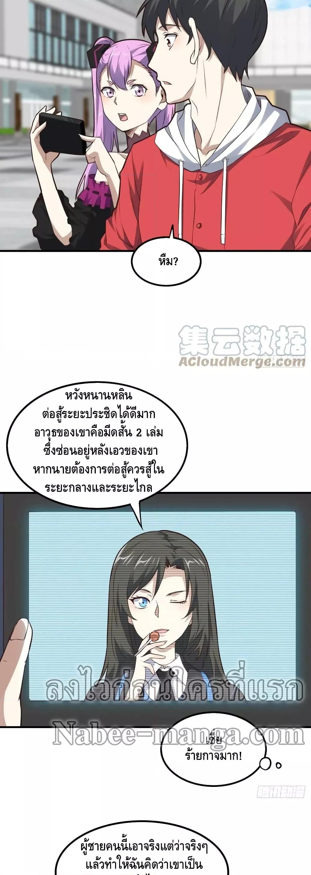 Manga-lc-com อ่านมังงะ อ่านการ์ตูน ออนไลน์ ฟรี HighEnergyStr ตอนที่ 1 2 3 4 5 6 7 8 9 10 11 12 13 14 ฟรี ไม่มีโฆษณา Manga-lc - อ่าน มังงะ อ่าน การ์ตูน ออนไลน์ อ่านมังงะ ฟรี