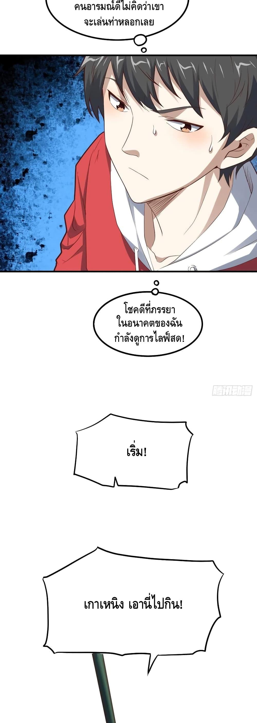 Manga-lc-com อ่านมังงะ อ่านการ์ตูน ออนไลน์ ฟรี HighEnergyStr ตอนที่ 1 2 3 4 5 6 7 8 9 10 11 12 13 14 ฟรี ไม่มีโฆษณา Manga-lc - อ่าน มังงะ อ่าน การ์ตูน ออนไลน์ อ่านมังงะ ฟรี