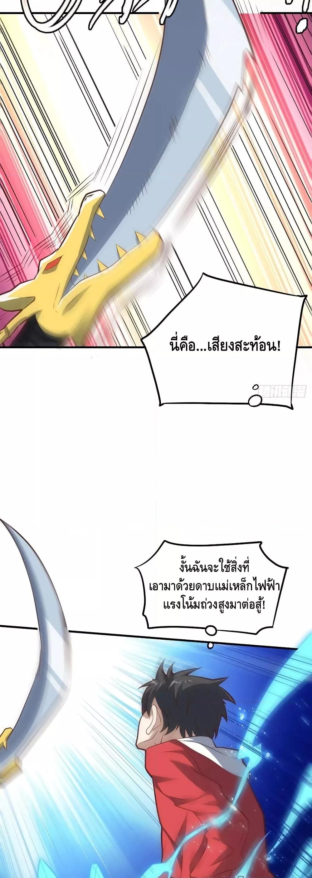 Manga-lc-com อ่านมังงะ อ่านการ์ตูน ออนไลน์ ฟรี HighEnergyStr ตอนที่ 1 2 3 4 5 6 7 8 9 10 11 12 13 14 ฟรี ไม่มีโฆษณา Manga-lc - อ่าน มังงะ อ่าน การ์ตูน ออนไลน์ อ่านมังงะ ฟรี