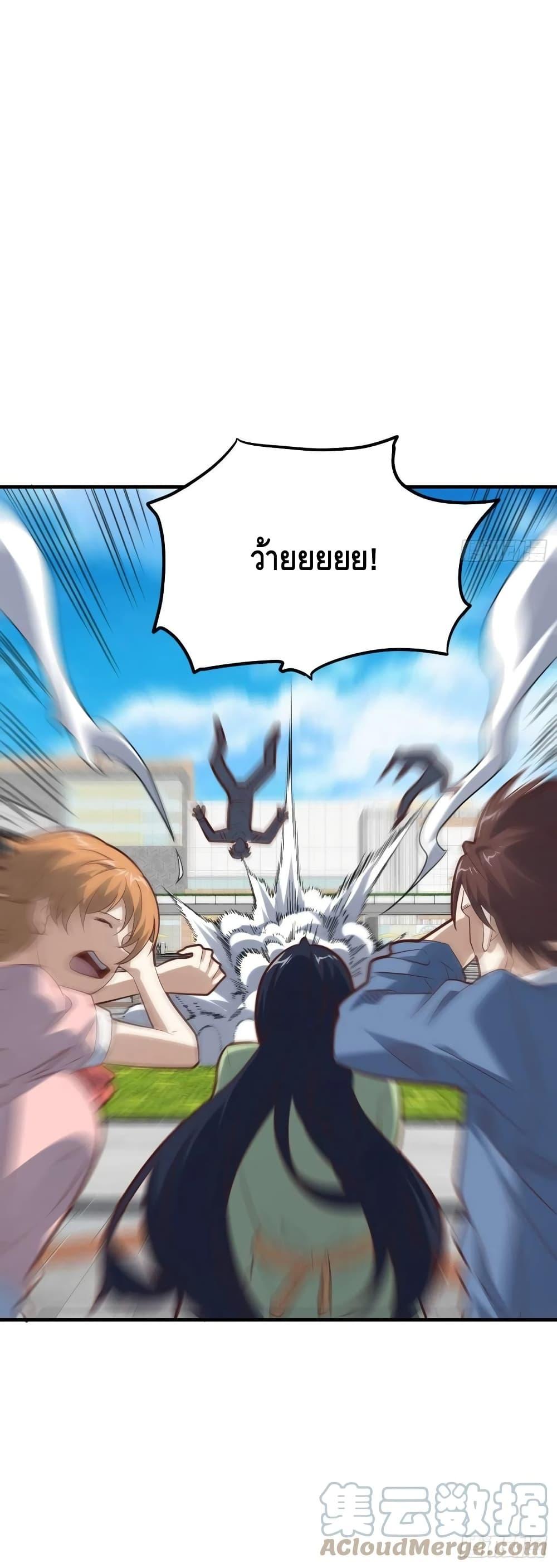 Manga-lc-com อ่านมังงะ อ่านการ์ตูน ออนไลน์ ฟรี HighEnergyStr ตอนที่ 1 2 3 4 5 6 7 8 9 10 11 12 13 14 ฟรี ไม่มีโฆษณา Manga-lc - อ่าน มังงะ อ่าน การ์ตูน ออนไลน์ อ่านมังงะ ฟรี
