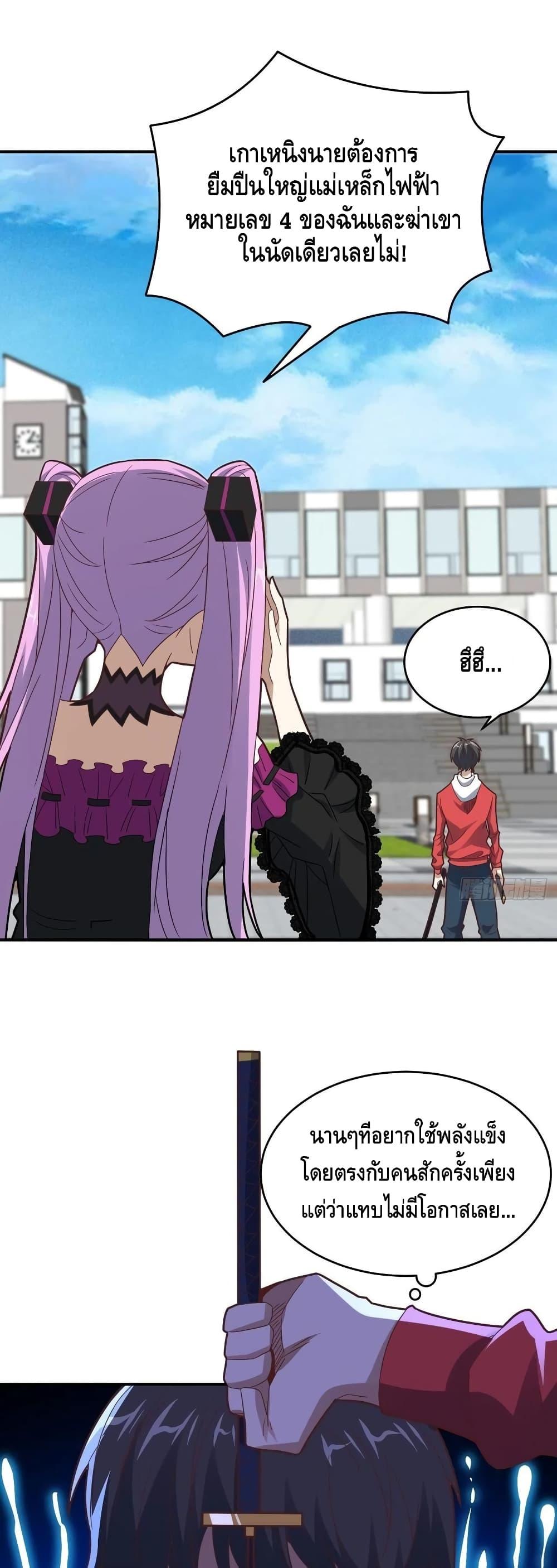 Manga-lc-com อ่านมังงะ อ่านการ์ตูน ออนไลน์ ฟรี HighEnergyStr ตอนที่ 1 2 3 4 5 6 7 8 9 10 11 12 13 14 ฟรี ไม่มีโฆษณา Manga-lc - อ่าน มังงะ อ่าน การ์ตูน ออนไลน์ อ่านมังงะ ฟรี
