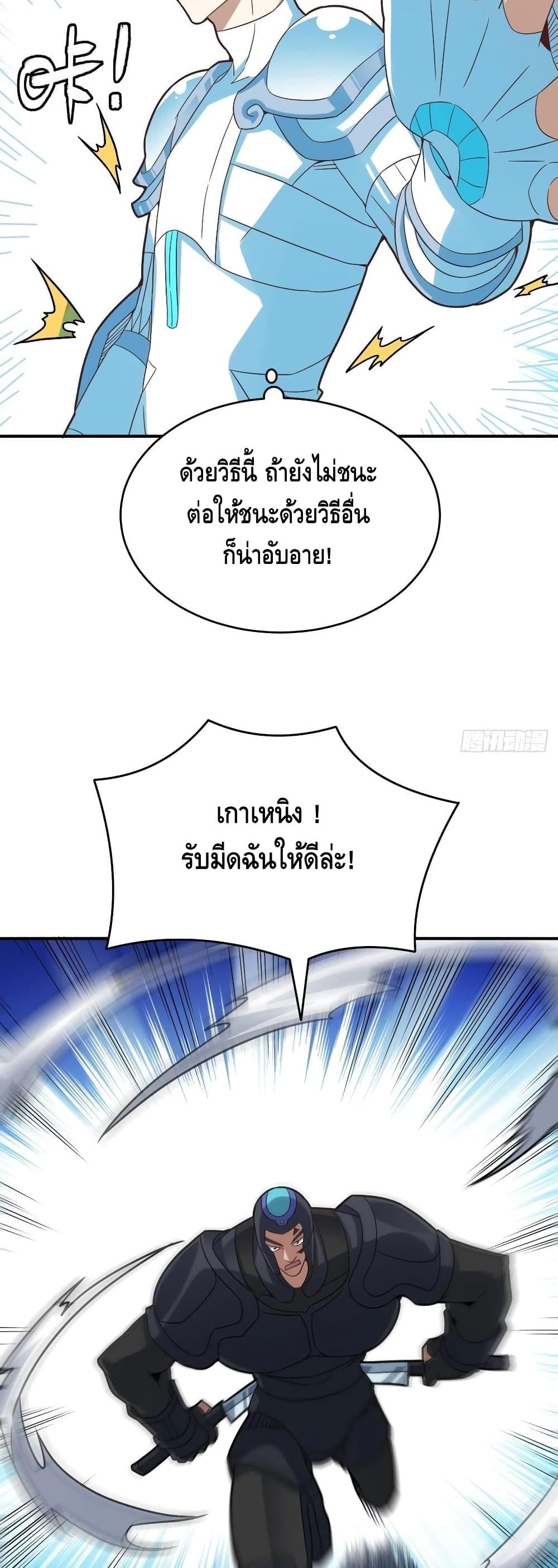 Manga-lc-com อ่านมังงะ อ่านการ์ตูน ออนไลน์ ฟรี HighEnergyStr ตอนที่ 1 2 3 4 5 6 7 8 9 10 11 12 13 14 ฟรี ไม่มีโฆษณา Manga-lc - อ่าน มังงะ อ่าน การ์ตูน ออนไลน์ อ่านมังงะ ฟรี