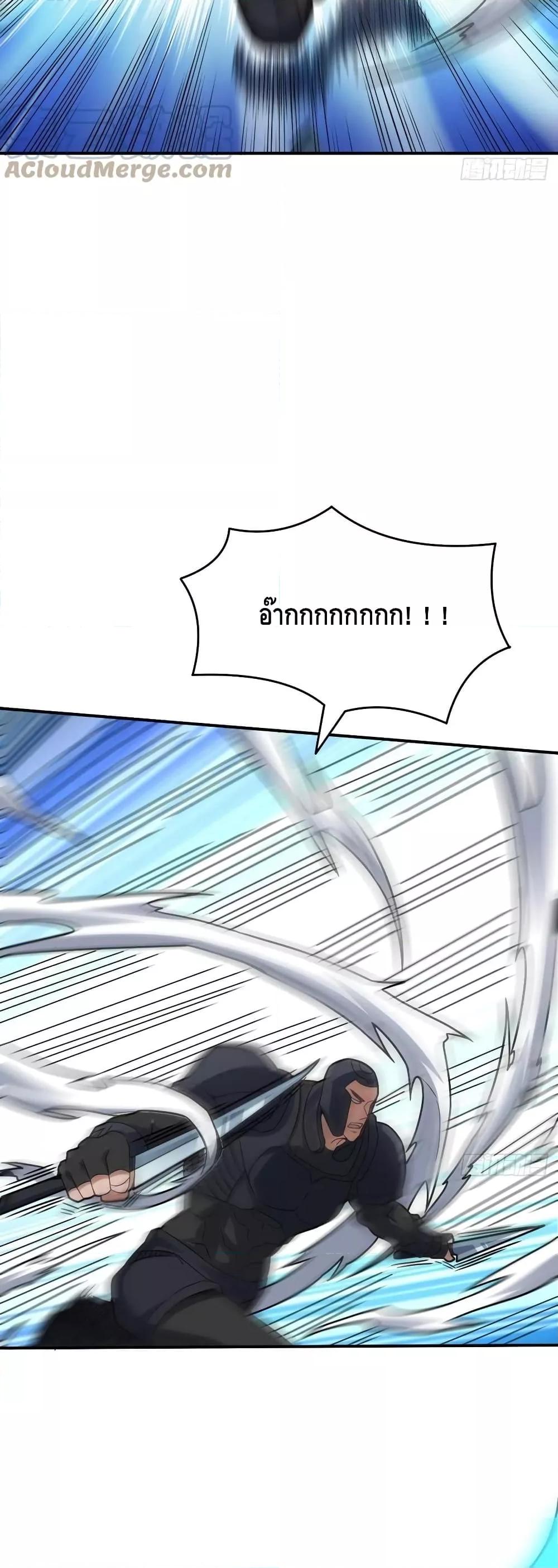 Manga-lc-com อ่านมังงะ อ่านการ์ตูน ออนไลน์ ฟรี HighEnergyStr ตอนที่ 1 2 3 4 5 6 7 8 9 10 11 12 13 14 ฟรี ไม่มีโฆษณา Manga-lc - อ่าน มังงะ อ่าน การ์ตูน ออนไลน์ อ่านมังงะ ฟรี