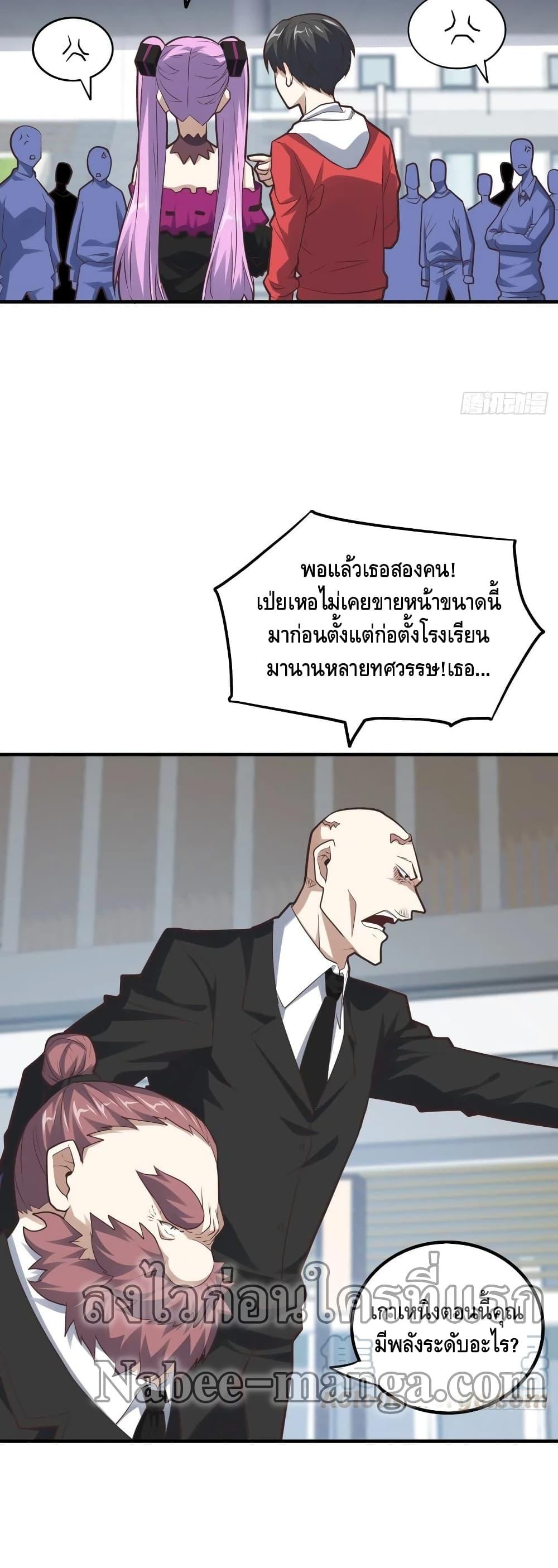 Manga-lc-com อ่านมังงะ อ่านการ์ตูน ออนไลน์ ฟรี HighEnergyStr ตอนที่ 1 2 3 4 5 6 7 8 9 10 11 12 13 14 ฟรี ไม่มีโฆษณา Manga-lc - อ่าน มังงะ อ่าน การ์ตูน ออนไลน์ อ่านมังงะ ฟรี
