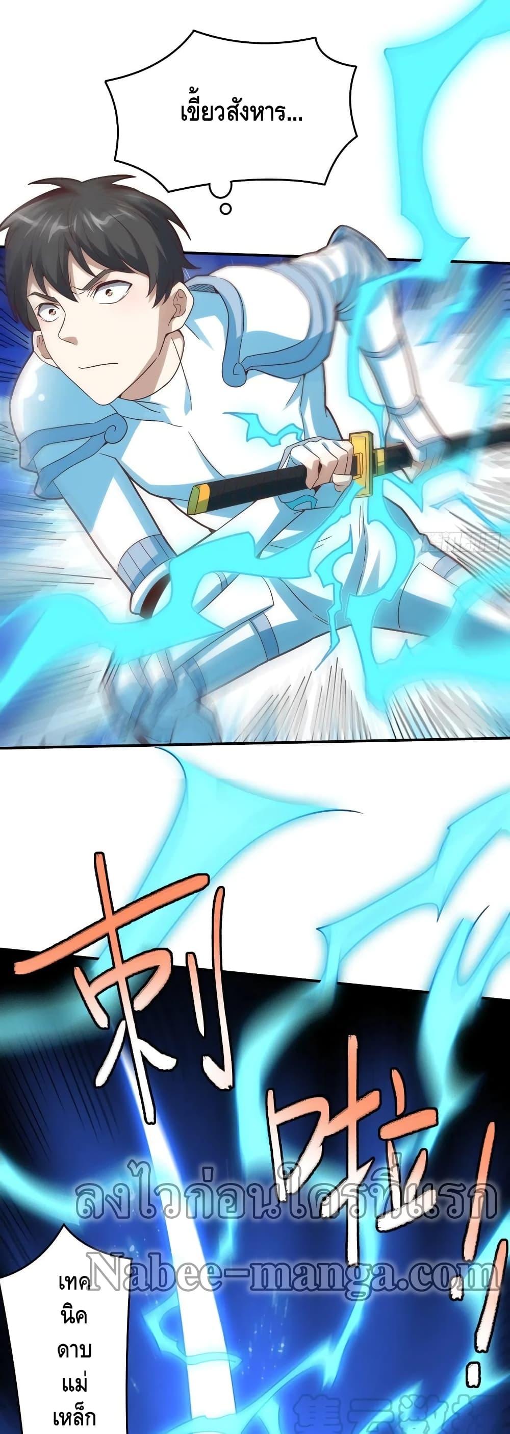 Manga-lc-com อ่านมังงะ อ่านการ์ตูน ออนไลน์ ฟรี HighEnergyStr ตอนที่ 1 2 3 4 5 6 7 8 9 10 11 12 13 14 ฟรี ไม่มีโฆษณา Manga-lc - อ่าน มังงะ อ่าน การ์ตูน ออนไลน์ อ่านมังงะ ฟรี