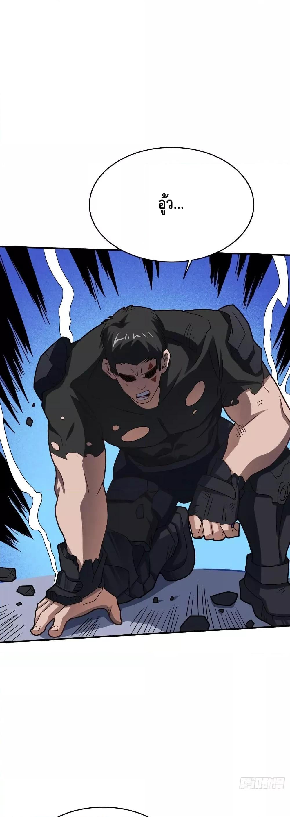 Manga-lc-com อ่านมังงะ อ่านการ์ตูน ออนไลน์ ฟรี HighEnergyStr ตอนที่ 1 2 3 4 5 6 7 8 9 10 11 12 13 14 ฟรี ไม่มีโฆษณา Manga-lc - อ่าน มังงะ อ่าน การ์ตูน ออนไลน์ อ่านมังงะ ฟรี