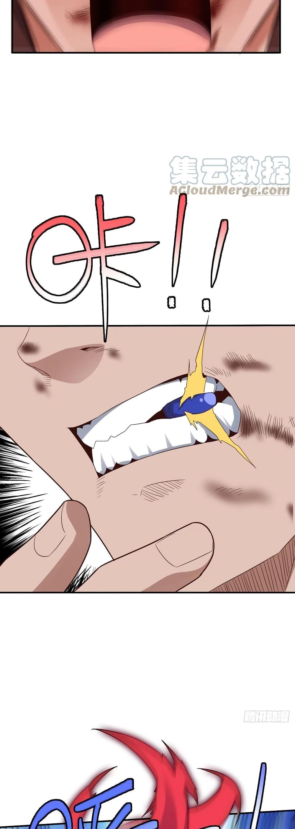 Manga-lc-com อ่านมังงะ อ่านการ์ตูน ออนไลน์ ฟรี HighEnergyStr ตอนที่ 1 2 3 4 5 6 7 8 9 10 11 12 13 14 ฟรี ไม่มีโฆษณา Manga-lc - อ่าน มังงะ อ่าน การ์ตูน ออนไลน์ อ่านมังงะ ฟรี