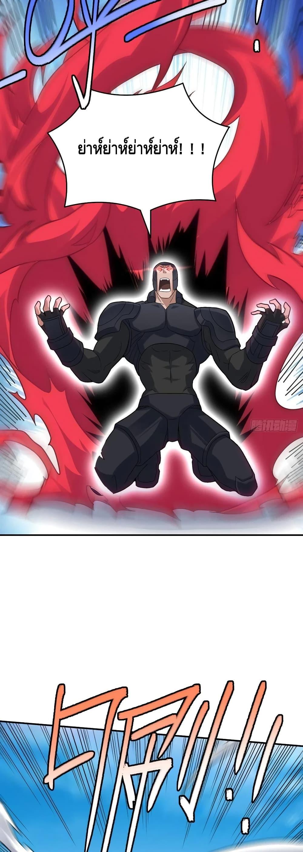 Manga-lc-com อ่านมังงะ อ่านการ์ตูน ออนไลน์ ฟรี HighEnergyStr ตอนที่ 1 2 3 4 5 6 7 8 9 10 11 12 13 14 ฟรี ไม่มีโฆษณา Manga-lc - อ่าน มังงะ อ่าน การ์ตูน ออนไลน์ อ่านมังงะ ฟรี