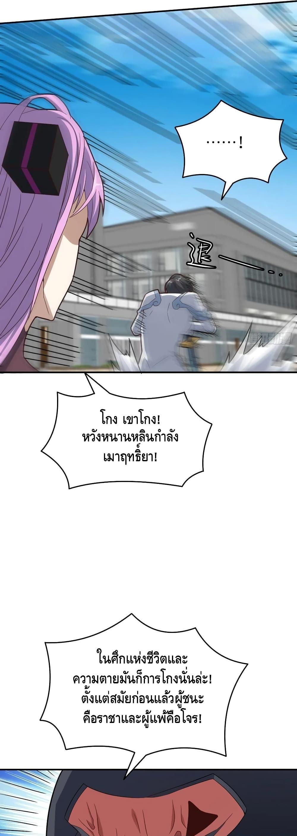 Manga-lc-com อ่านมังงะ อ่านการ์ตูน ออนไลน์ ฟรี HighEnergyStr ตอนที่ 1 2 3 4 5 6 7 8 9 10 11 12 13 14 ฟรี ไม่มีโฆษณา Manga-lc - อ่าน มังงะ อ่าน การ์ตูน ออนไลน์ อ่านมังงะ ฟรี