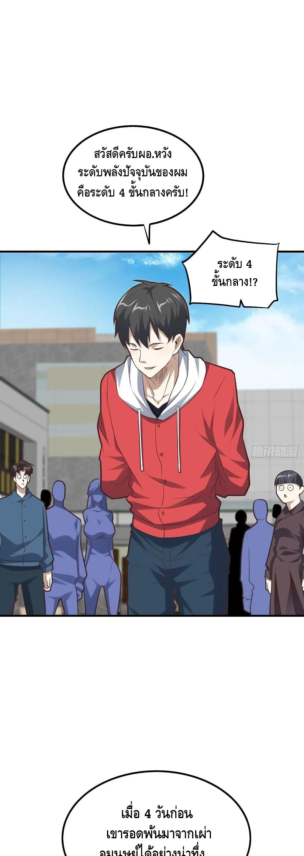 Manga-lc-com อ่านมังงะ อ่านการ์ตูน ออนไลน์ ฟรี HighEnergyStr ตอนที่ 1 2 3 4 5 6 7 8 9 10 11 12 13 14 ฟรี ไม่มีโฆษณา Manga-lc - อ่าน มังงะ อ่าน การ์ตูน ออนไลน์ อ่านมังงะ ฟรี