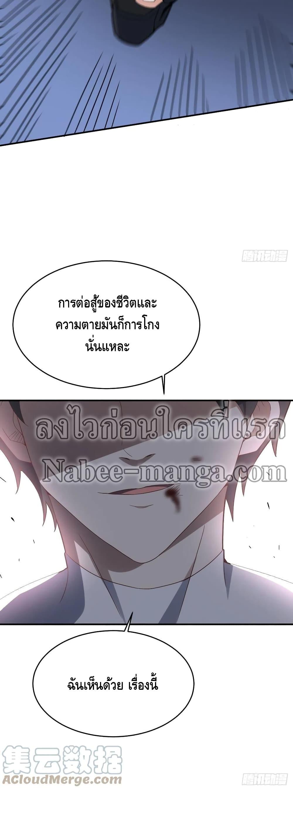 Manga-lc-com อ่านมังงะ อ่านการ์ตูน ออนไลน์ ฟรี HighEnergyStr ตอนที่ 1 2 3 4 5 6 7 8 9 10 11 12 13 14 ฟรี ไม่มีโฆษณา Manga-lc - อ่าน มังงะ อ่าน การ์ตูน ออนไลน์ อ่านมังงะ ฟรี