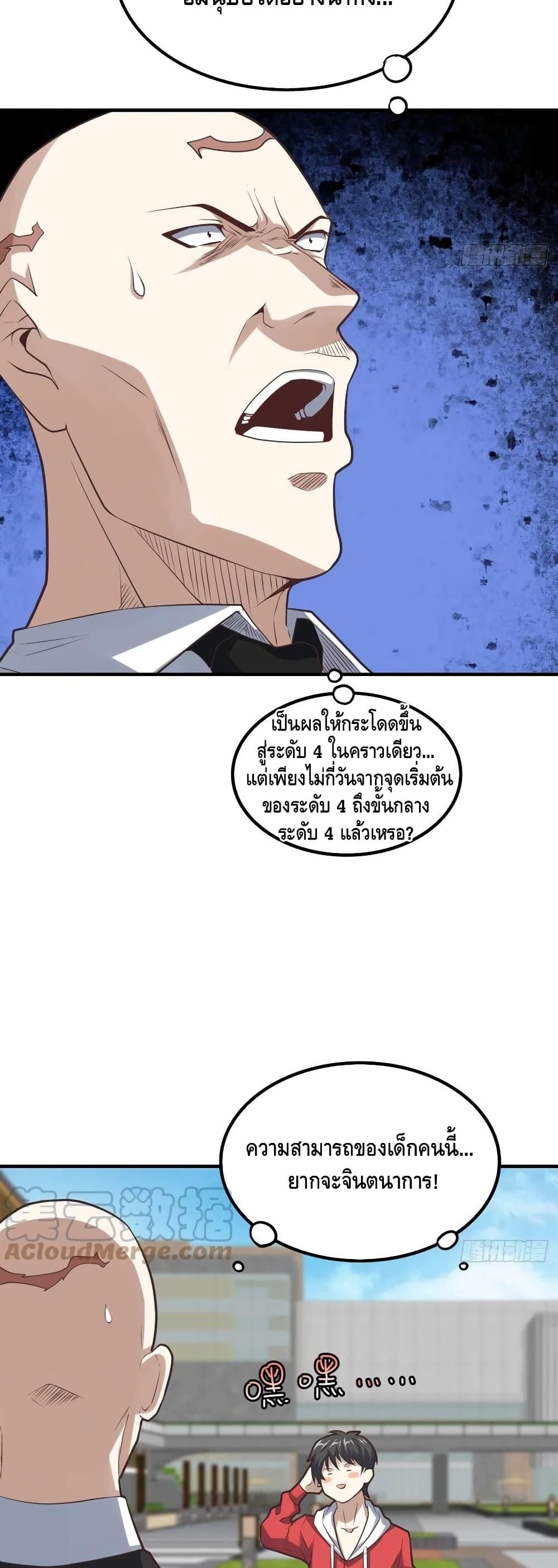 Manga-lc-com อ่านมังงะ อ่านการ์ตูน ออนไลน์ ฟรี HighEnergyStr ตอนที่ 1 2 3 4 5 6 7 8 9 10 11 12 13 14 ฟรี ไม่มีโฆษณา Manga-lc - อ่าน มังงะ อ่าน การ์ตูน ออนไลน์ อ่านมังงะ ฟรี