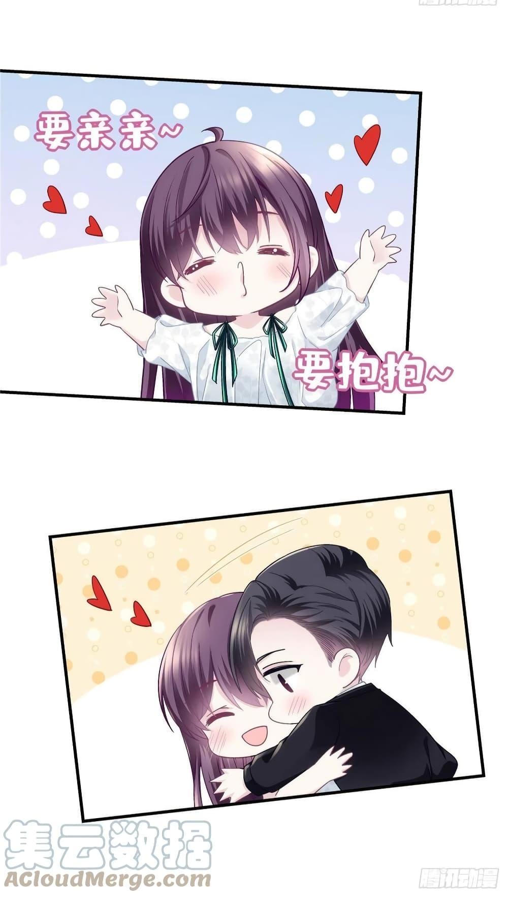 Manga-lc-com อ่านมังงะ อ่านการ์ตูน ออนไลน์ ฟรี The Brother’s Honey is Back! ตอนที่ 1 2 3 4 5 6 7 8 9 10 11 12 13 14 ฟรี ไม่มีโฆษณา Manga-lc - อ่าน มังงะ อ่าน การ์ตูน ออนไลน์ อ่านมังงะ ฟรี