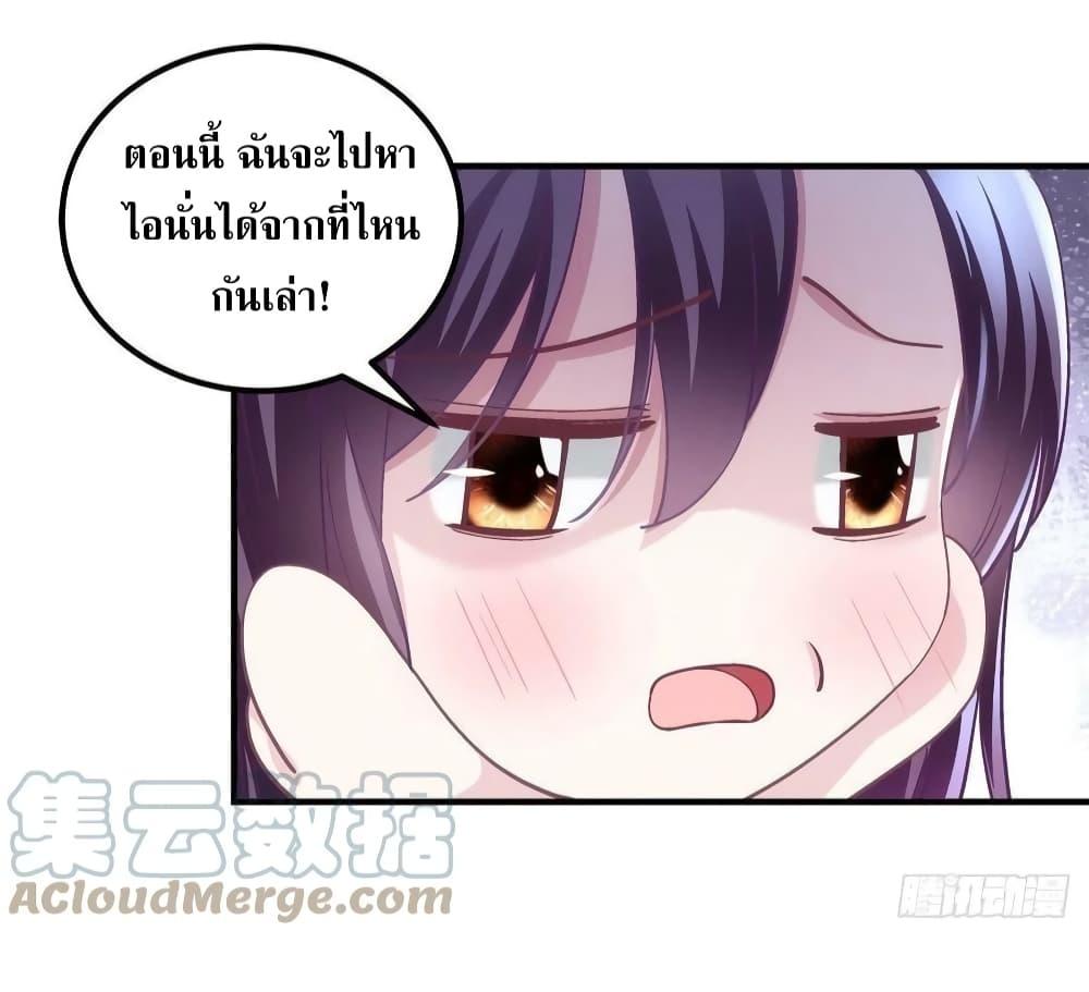 Manga-lc-com อ่านมังงะ อ่านการ์ตูน ออนไลน์ ฟรี The Brother’s Honey is Back! ตอนที่ 1 2 3 4 5 6 7 8 9 10 11 12 13 14 ฟรี ไม่มีโฆษณา Manga-lc - อ่าน มังงะ อ่าน การ์ตูน ออนไลน์ อ่านมังงะ ฟรี