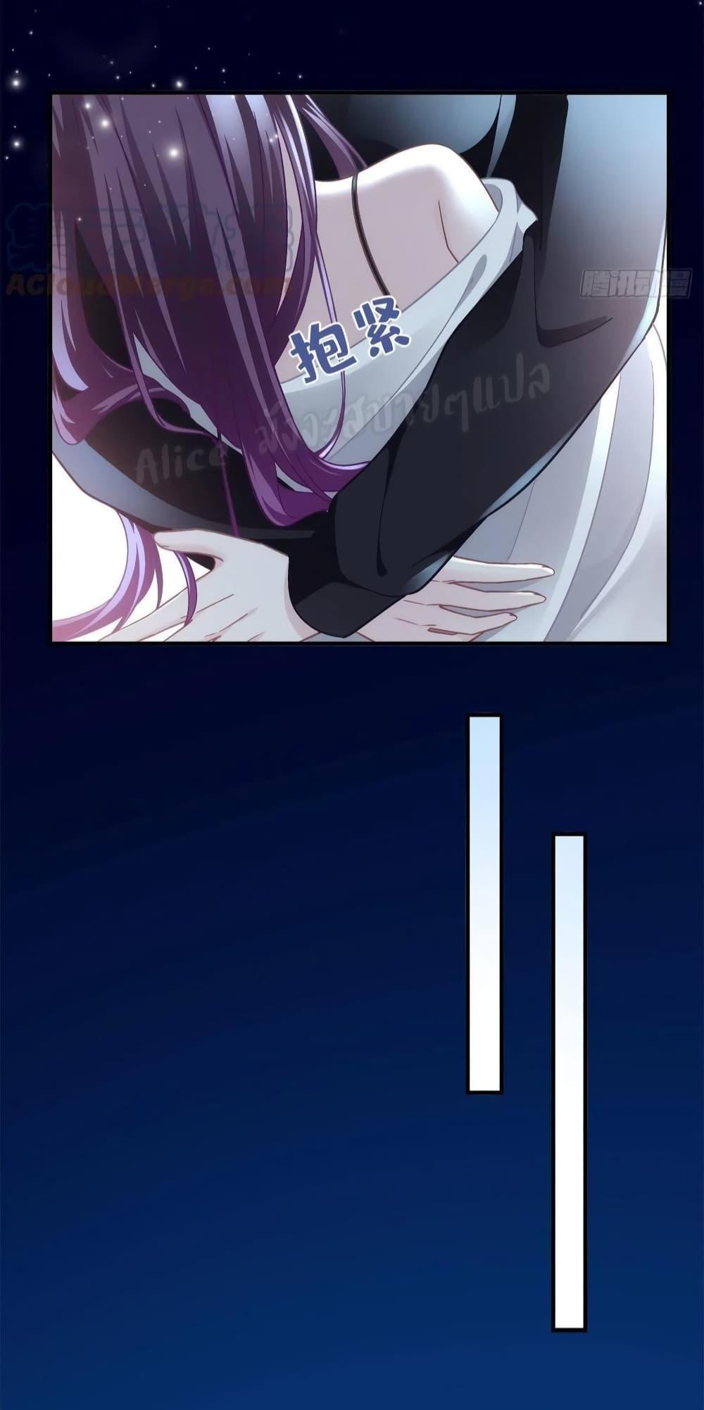 Manga-lc-com อ่านมังงะ อ่านการ์ตูน ออนไลน์ ฟรี The Brother’s Honey is Back! ตอนที่ 1 2 3 4 5 6 7 8 9 10 11 12 13 14 ฟรี ไม่มีโฆษณา Manga-lc - อ่าน มังงะ อ่าน การ์ตูน ออนไลน์ อ่านมังงะ ฟรี