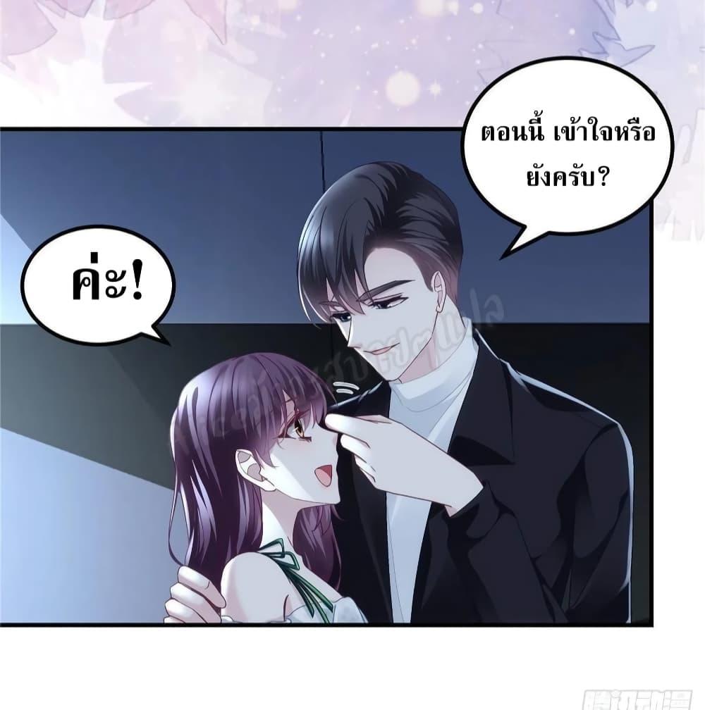 Manga-lc-com อ่านมังงะ อ่านการ์ตูน ออนไลน์ ฟรี The Brother’s Honey is Back! ตอนที่ 1 2 3 4 5 6 7 8 9 10 11 12 13 14 ฟรี ไม่มีโฆษณา Manga-lc - อ่าน มังงะ อ่าน การ์ตูน ออนไลน์ อ่านมังงะ ฟรี