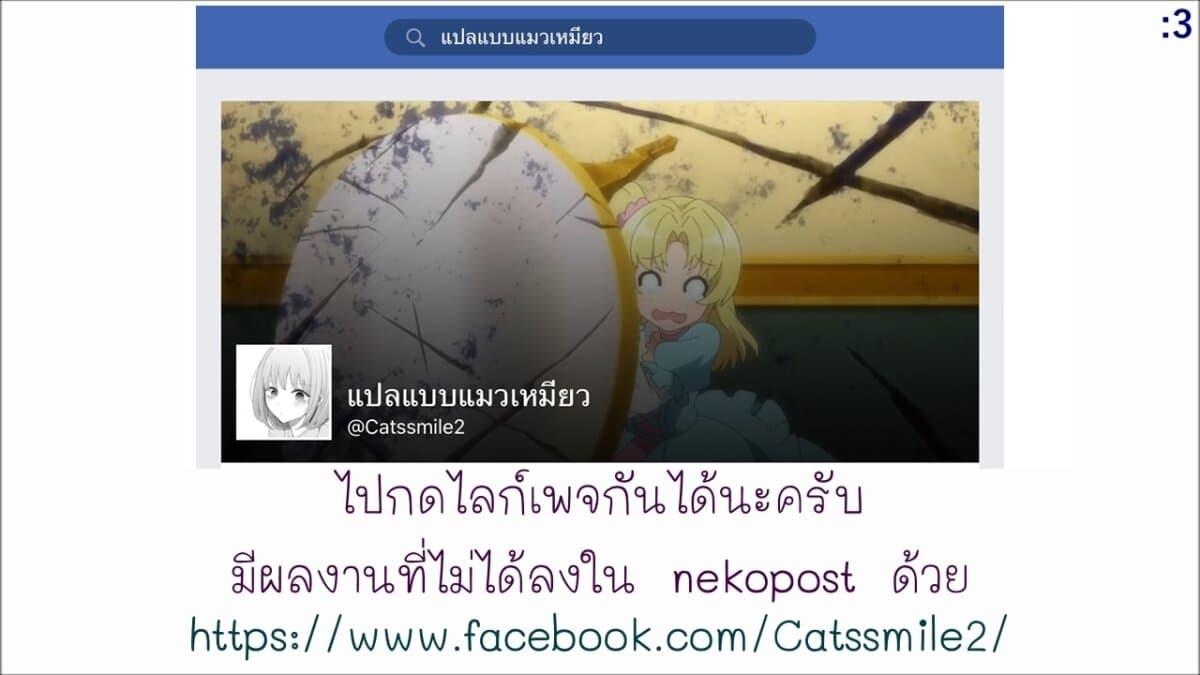 Manga-lc-com อ่านมังงะ อ่านการ์ตูน ออนไลน์ ฟรี Megami-ryou no Ryoubo-kun ตอนที่ 1 2 3 4 5 6 7 8 9 10 11 12 13 14 ฟรี ไม่มีโฆษณา Manga-lc - อ่าน มังงะ อ่าน การ์ตูน ออนไลน์ อ่านมังงะ ฟรี