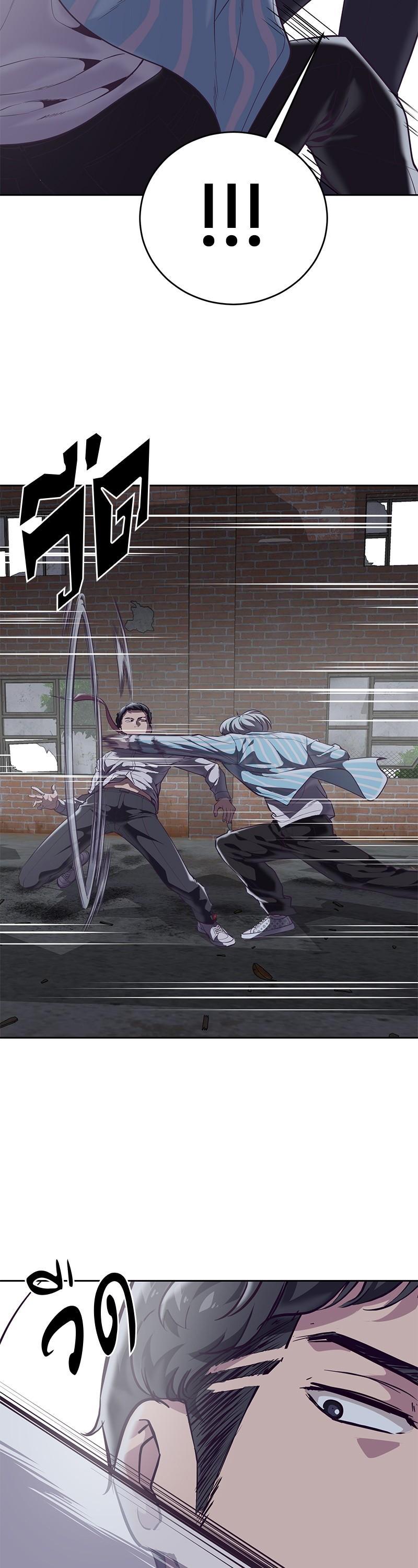 Manga-lc-com อ่านมังงะ อ่านการ์ตูน ออนไลน์ ฟรี The Boy of Death ตอนที่ 1 2 3 4 5 6 7 8 9 10 11 12 13 14 ฟรี ไม่มีโฆษณา Manga-lc - อ่าน มังงะ อ่าน การ์ตูน ออนไลน์ อ่านมังงะ ฟรี