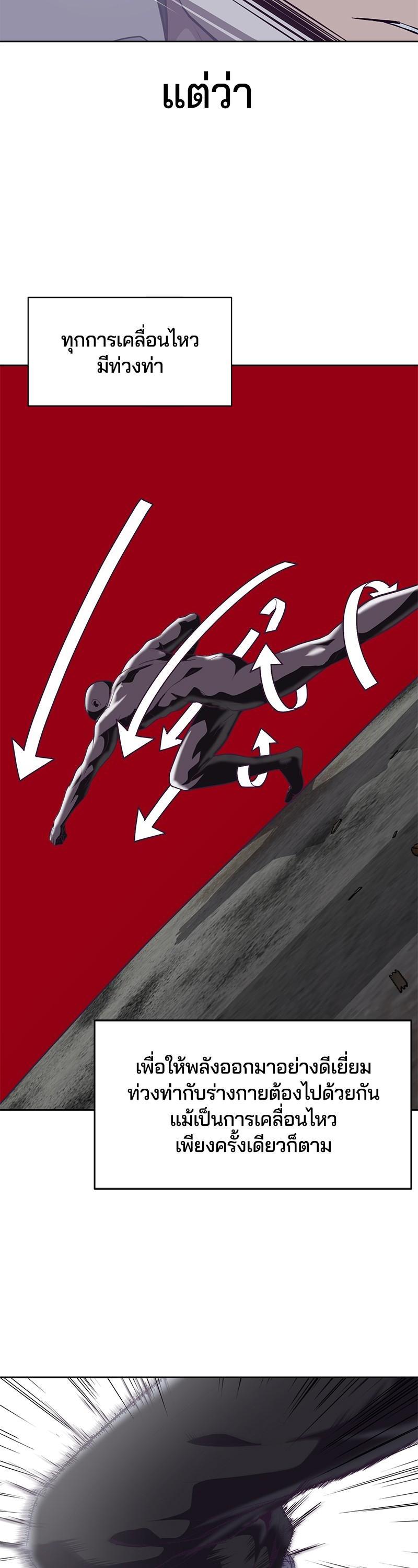 Manga-lc-com อ่านมังงะ อ่านการ์ตูน ออนไลน์ ฟรี The Boy of Death ตอนที่ 1 2 3 4 5 6 7 8 9 10 11 12 13 14 ฟรี ไม่มีโฆษณา Manga-lc - อ่าน มังงะ อ่าน การ์ตูน ออนไลน์ อ่านมังงะ ฟรี