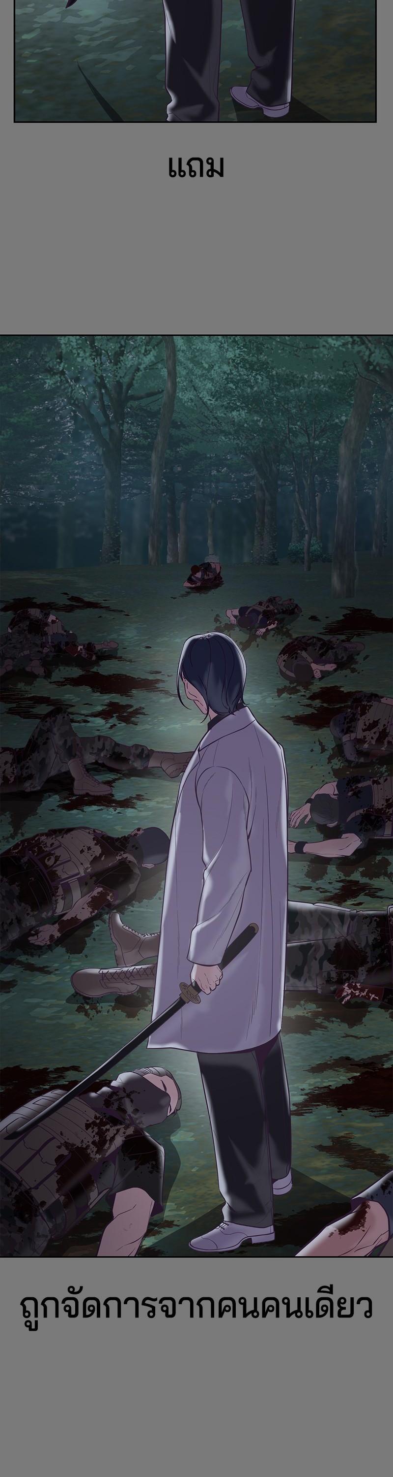 Manga-lc-com อ่านมังงะ อ่านการ์ตูน ออนไลน์ ฟรี The Boy of Death ตอนที่ 1 2 3 4 5 6 7 8 9 10 11 12 13 14 ฟรี ไม่มีโฆษณา Manga-lc - อ่าน มังงะ อ่าน การ์ตูน ออนไลน์ อ่านมังงะ ฟรี