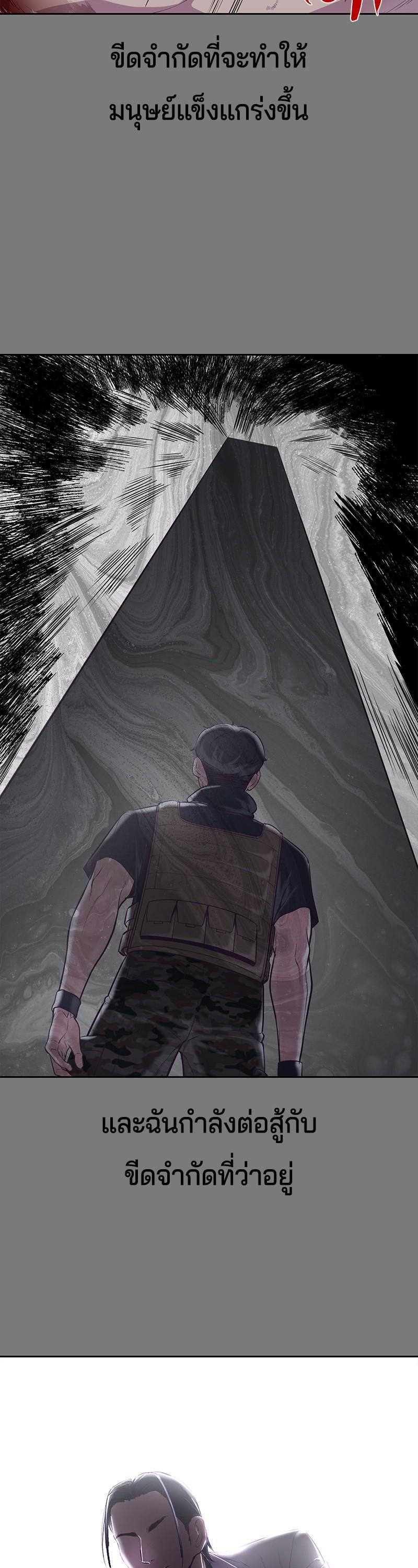 Manga-lc-com อ่านมังงะ อ่านการ์ตูน ออนไลน์ ฟรี The Boy of Death ตอนที่ 1 2 3 4 5 6 7 8 9 10 11 12 13 14 ฟรี ไม่มีโฆษณา Manga-lc - อ่าน มังงะ อ่าน การ์ตูน ออนไลน์ อ่านมังงะ ฟรี