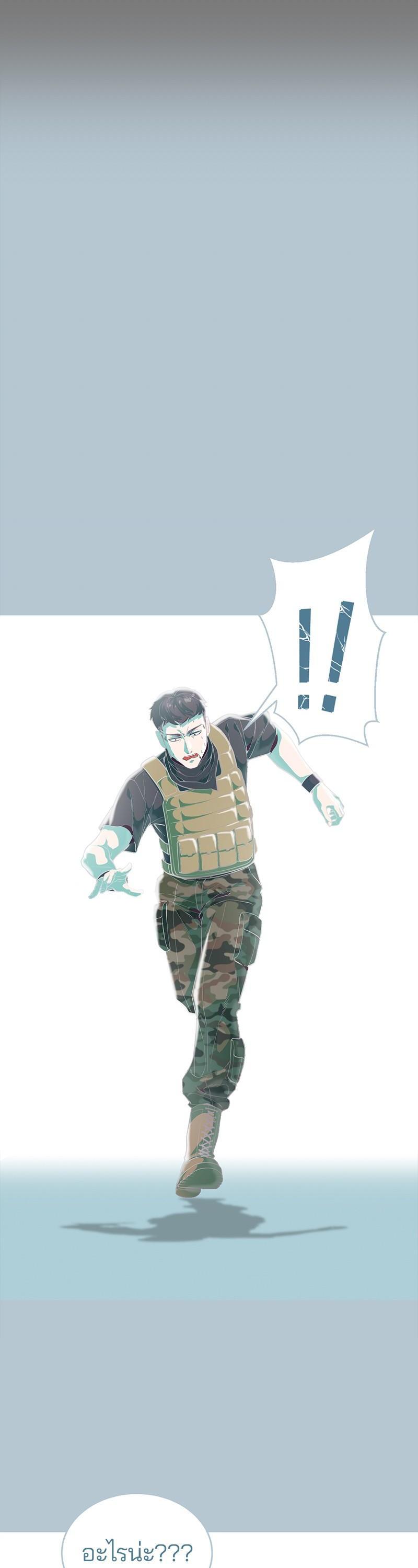 Manga-lc-com อ่านมังงะ อ่านการ์ตูน ออนไลน์ ฟรี The Boy of Death ตอนที่ 1 2 3 4 5 6 7 8 9 10 11 12 13 14 ฟรี ไม่มีโฆษณา Manga-lc - อ่าน มังงะ อ่าน การ์ตูน ออนไลน์ อ่านมังงะ ฟรี