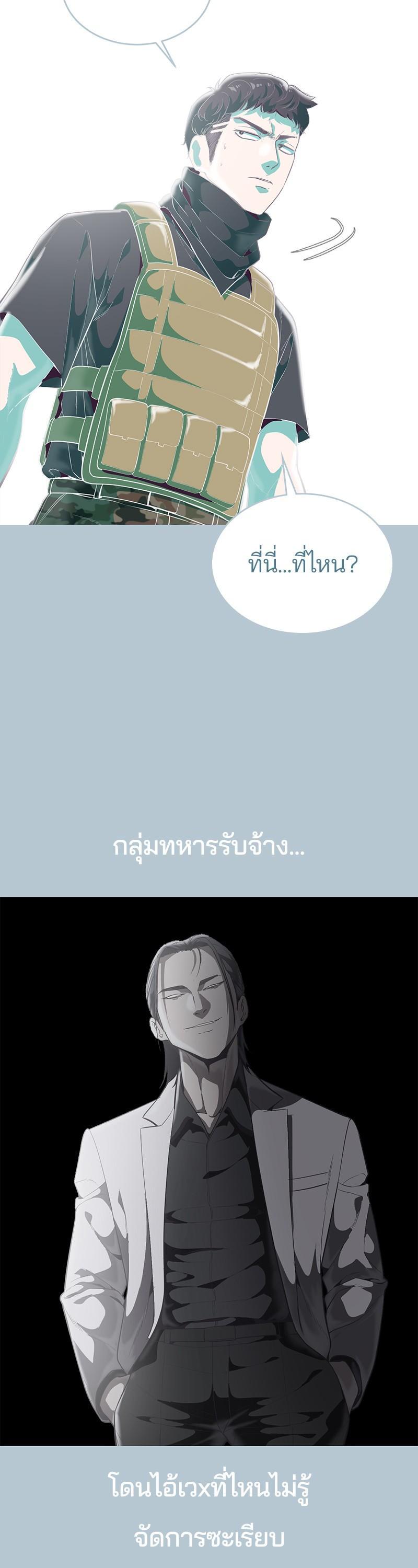 Manga-lc-com อ่านมังงะ อ่านการ์ตูน ออนไลน์ ฟรี The Boy of Death ตอนที่ 1 2 3 4 5 6 7 8 9 10 11 12 13 14 ฟรี ไม่มีโฆษณา Manga-lc - อ่าน มังงะ อ่าน การ์ตูน ออนไลน์ อ่านมังงะ ฟรี