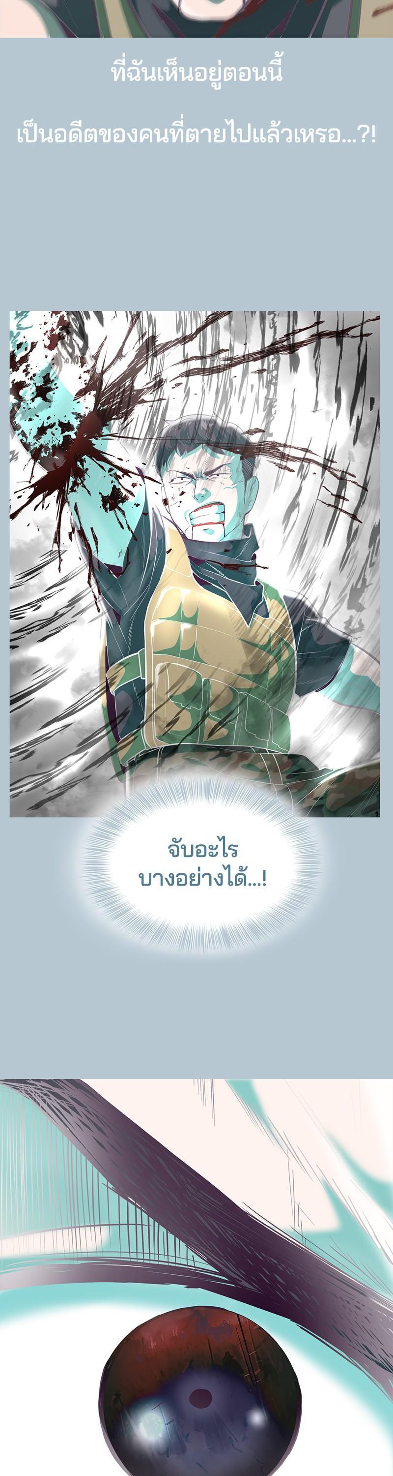 Manga-lc-com อ่านมังงะ อ่านการ์ตูน ออนไลน์ ฟรี The Boy of Death ตอนที่ 1 2 3 4 5 6 7 8 9 10 11 12 13 14 ฟรี ไม่มีโฆษณา Manga-lc - อ่าน มังงะ อ่าน การ์ตูน ออนไลน์ อ่านมังงะ ฟรี