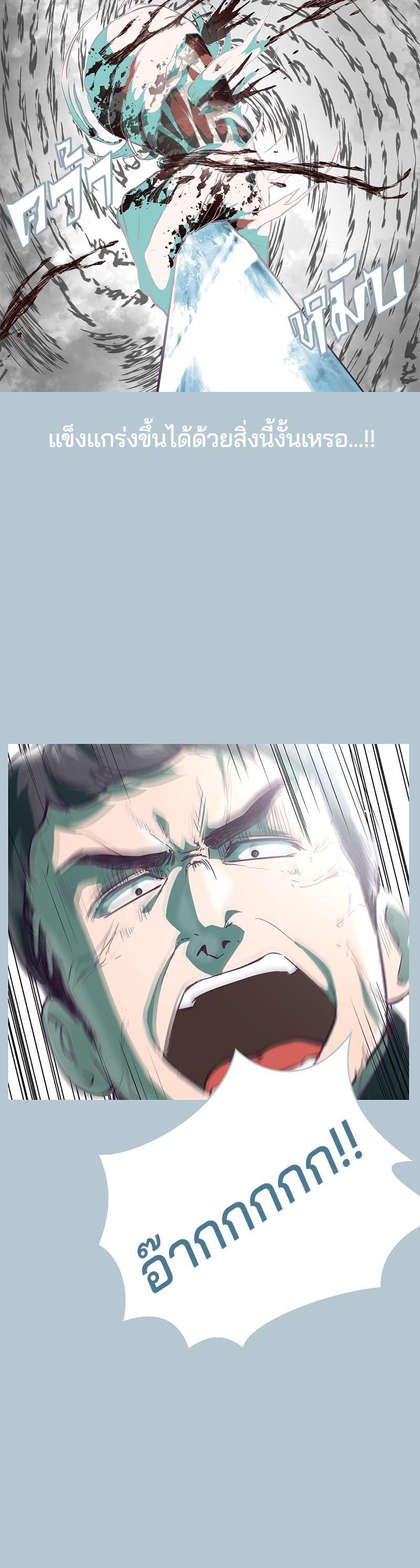 Manga-lc-com อ่านมังงะ อ่านการ์ตูน ออนไลน์ ฟรี The Boy of Death ตอนที่ 1 2 3 4 5 6 7 8 9 10 11 12 13 14 ฟรี ไม่มีโฆษณา Manga-lc - อ่าน มังงะ อ่าน การ์ตูน ออนไลน์ อ่านมังงะ ฟรี