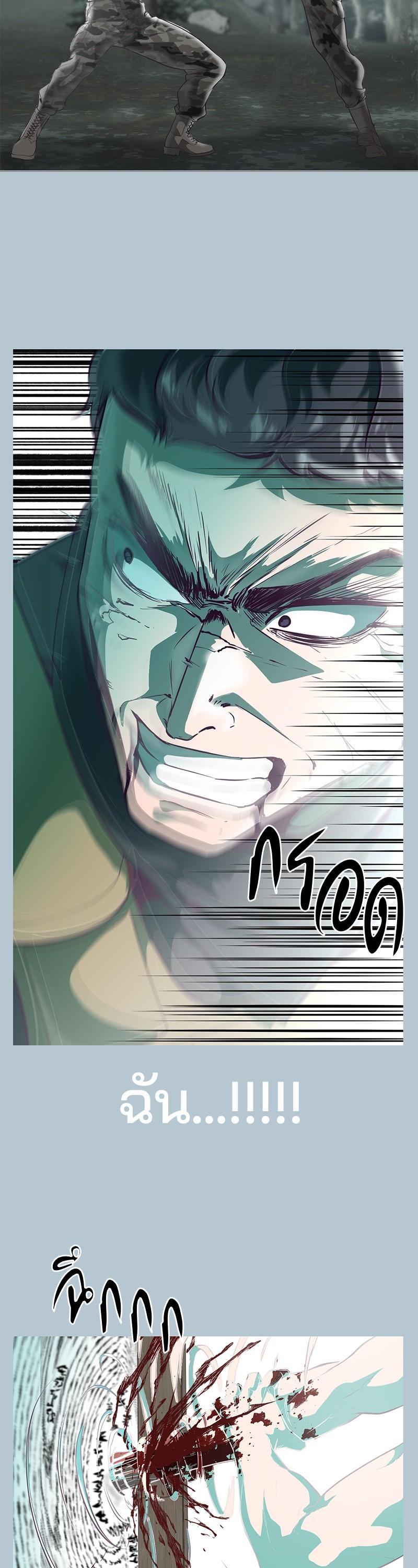 Manga-lc-com อ่านมังงะ อ่านการ์ตูน ออนไลน์ ฟรี The Boy of Death ตอนที่ 1 2 3 4 5 6 7 8 9 10 11 12 13 14 ฟรี ไม่มีโฆษณา Manga-lc - อ่าน มังงะ อ่าน การ์ตูน ออนไลน์ อ่านมังงะ ฟรี