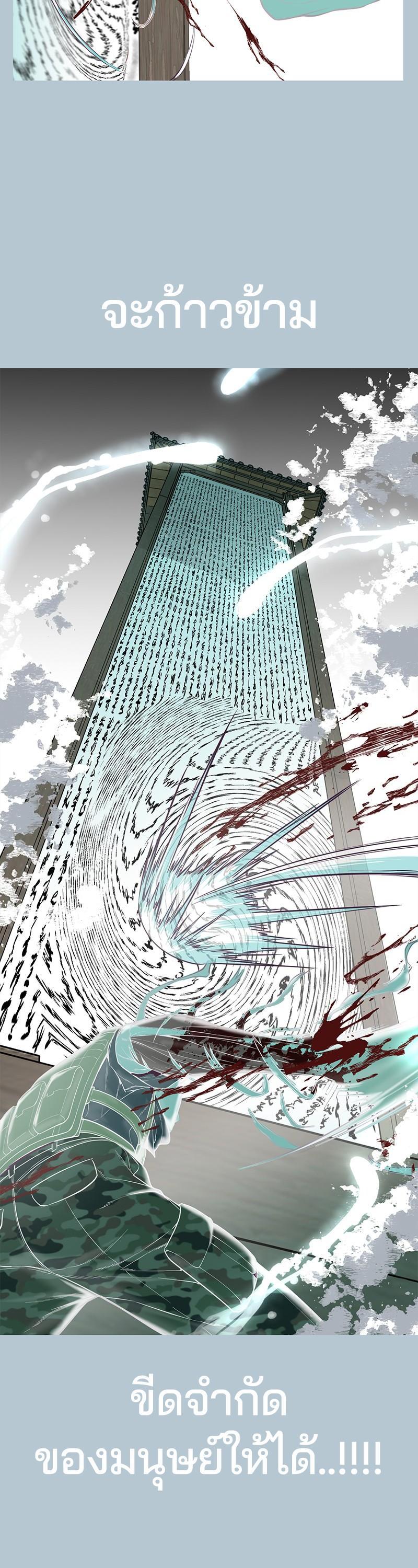 Manga-lc-com อ่านมังงะ อ่านการ์ตูน ออนไลน์ ฟรี The Boy of Death ตอนที่ 1 2 3 4 5 6 7 8 9 10 11 12 13 14 ฟรี ไม่มีโฆษณา Manga-lc - อ่าน มังงะ อ่าน การ์ตูน ออนไลน์ อ่านมังงะ ฟรี