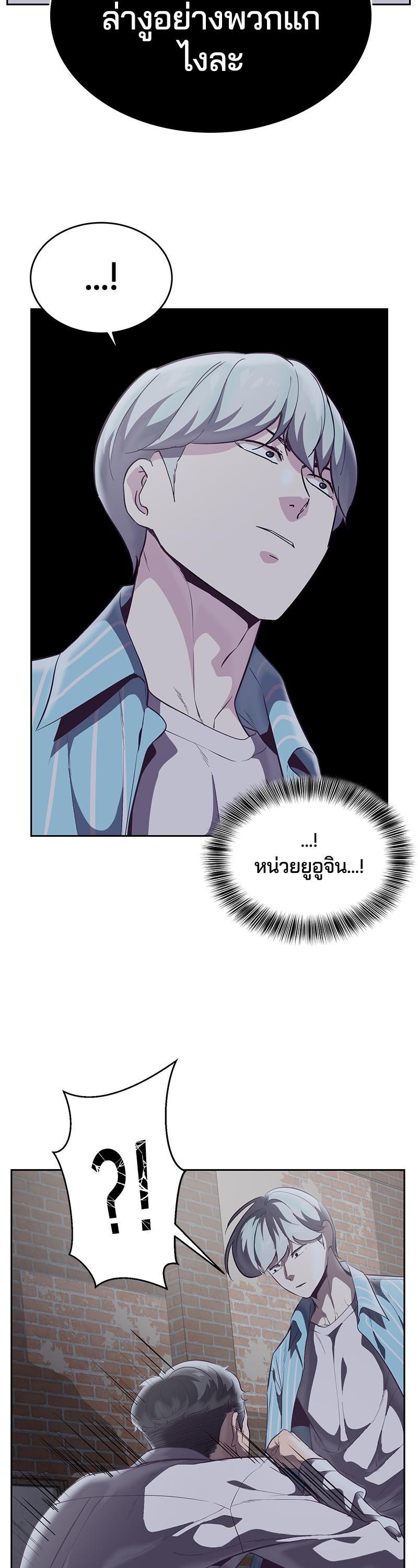 Manga-lc-com อ่านมังงะ อ่านการ์ตูน ออนไลน์ ฟรี The Boy of Death ตอนที่ 1 2 3 4 5 6 7 8 9 10 11 12 13 14 ฟรี ไม่มีโฆษณา Manga-lc - อ่าน มังงะ อ่าน การ์ตูน ออนไลน์ อ่านมังงะ ฟรี