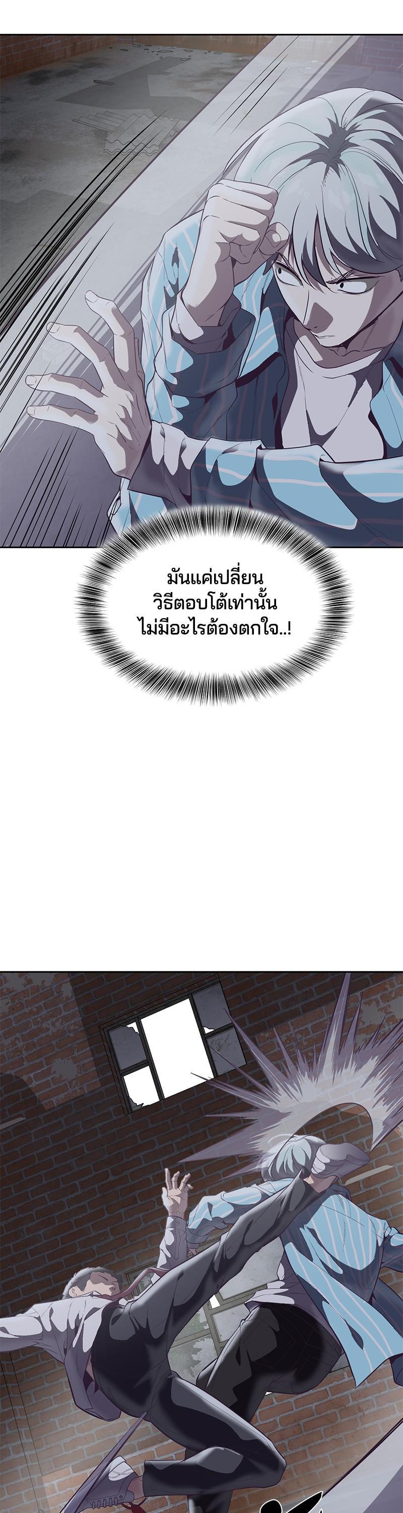 Manga-lc-com อ่านมังงะ อ่านการ์ตูน ออนไลน์ ฟรี The Boy of Death ตอนที่ 1 2 3 4 5 6 7 8 9 10 11 12 13 14 ฟรี ไม่มีโฆษณา Manga-lc - อ่าน มังงะ อ่าน การ์ตูน ออนไลน์ อ่านมังงะ ฟรี