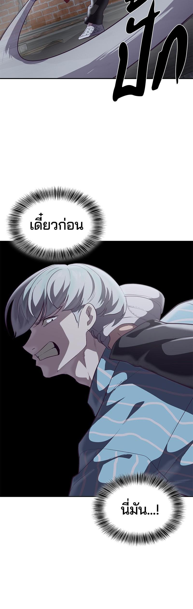 Manga-lc-com อ่านมังงะ อ่านการ์ตูน ออนไลน์ ฟรี The Boy of Death ตอนที่ 1 2 3 4 5 6 7 8 9 10 11 12 13 14 ฟรี ไม่มีโฆษณา Manga-lc - อ่าน มังงะ อ่าน การ์ตูน ออนไลน์ อ่านมังงะ ฟรี