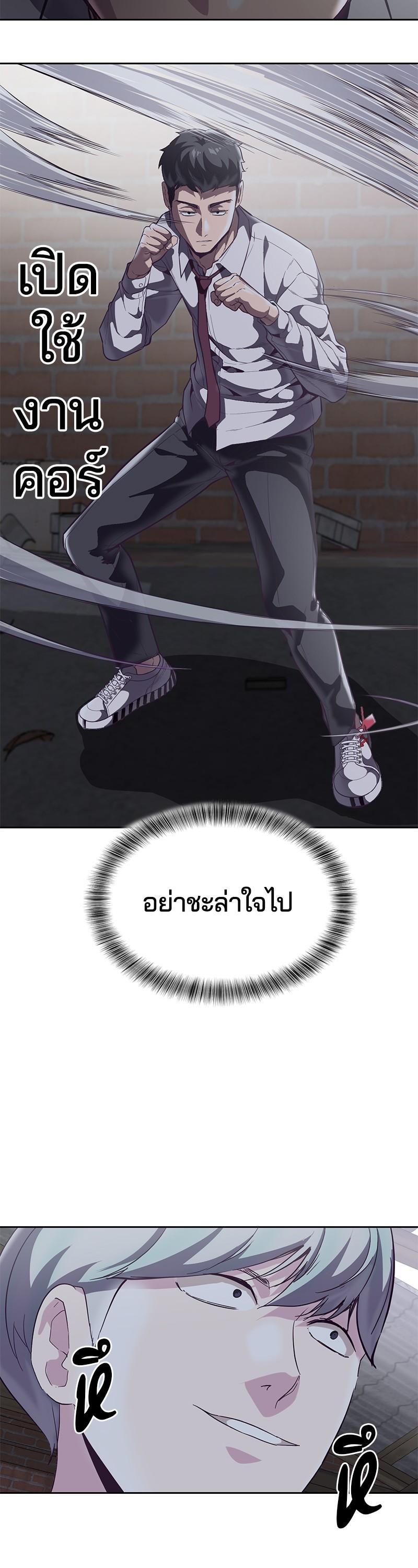Manga-lc-com อ่านมังงะ อ่านการ์ตูน ออนไลน์ ฟรี The Boy of Death ตอนที่ 1 2 3 4 5 6 7 8 9 10 11 12 13 14 ฟรี ไม่มีโฆษณา Manga-lc - อ่าน มังงะ อ่าน การ์ตูน ออนไลน์ อ่านมังงะ ฟรี