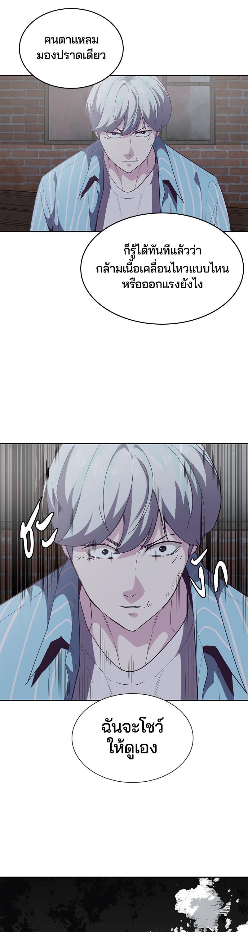 Manga-lc-com อ่านมังงะ อ่านการ์ตูน ออนไลน์ ฟรี The Boy of Death ตอนที่ 1 2 3 4 5 6 7 8 9 10 11 12 13 14 ฟรี ไม่มีโฆษณา Manga-lc - อ่าน มังงะ อ่าน การ์ตูน ออนไลน์ อ่านมังงะ ฟรี