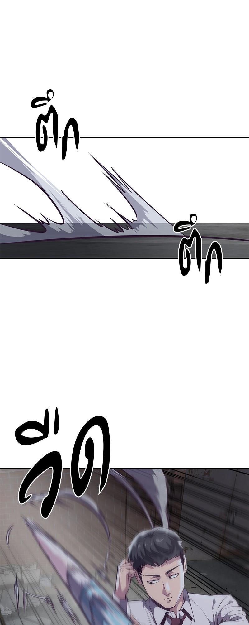 Manga-lc-com อ่านมังงะ อ่านการ์ตูน ออนไลน์ ฟรี The Boy of Death ตอนที่ 1 2 3 4 5 6 7 8 9 10 11 12 13 14 ฟรี ไม่มีโฆษณา Manga-lc - อ่าน มังงะ อ่าน การ์ตูน ออนไลน์ อ่านมังงะ ฟรี