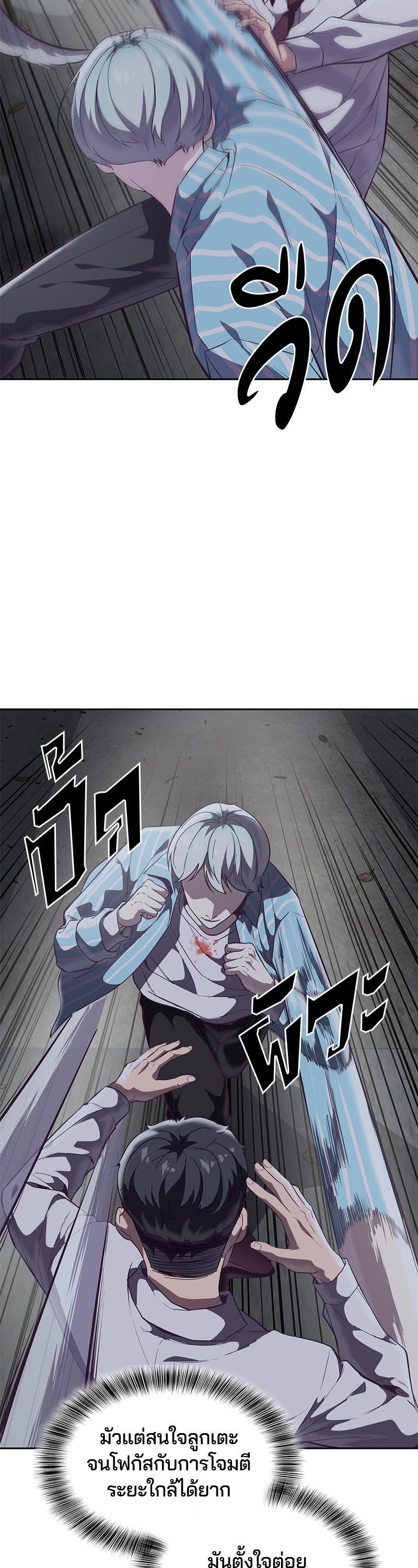 Manga-lc-com อ่านมังงะ อ่านการ์ตูน ออนไลน์ ฟรี The Boy of Death ตอนที่ 1 2 3 4 5 6 7 8 9 10 11 12 13 14 ฟรี ไม่มีโฆษณา Manga-lc - อ่าน มังงะ อ่าน การ์ตูน ออนไลน์ อ่านมังงะ ฟรี