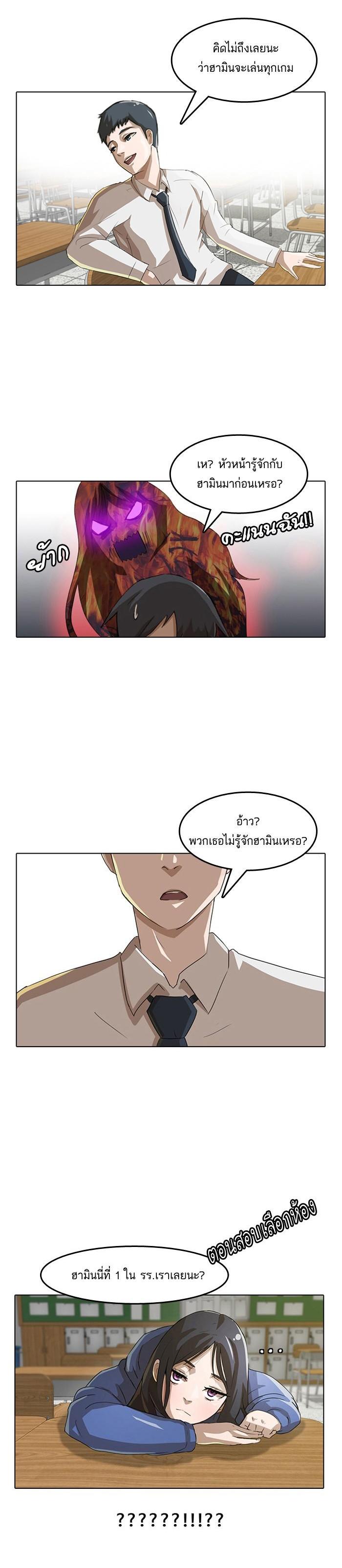 Manga-lc-com อ่านมังงะ อ่านการ์ตูน ออนไลน์ ฟรี Random Chat สาวจากแรนดอมแชต ตอนที่ 1 2 3 4 5 6 7 8 9 10 11 12 13 14 ฟรี ไม่มีโฆษณา Manga-lc - อ่าน มังงะ อ่าน การ์ตูน ออนไลน์ อ่านมังงะ ฟรี