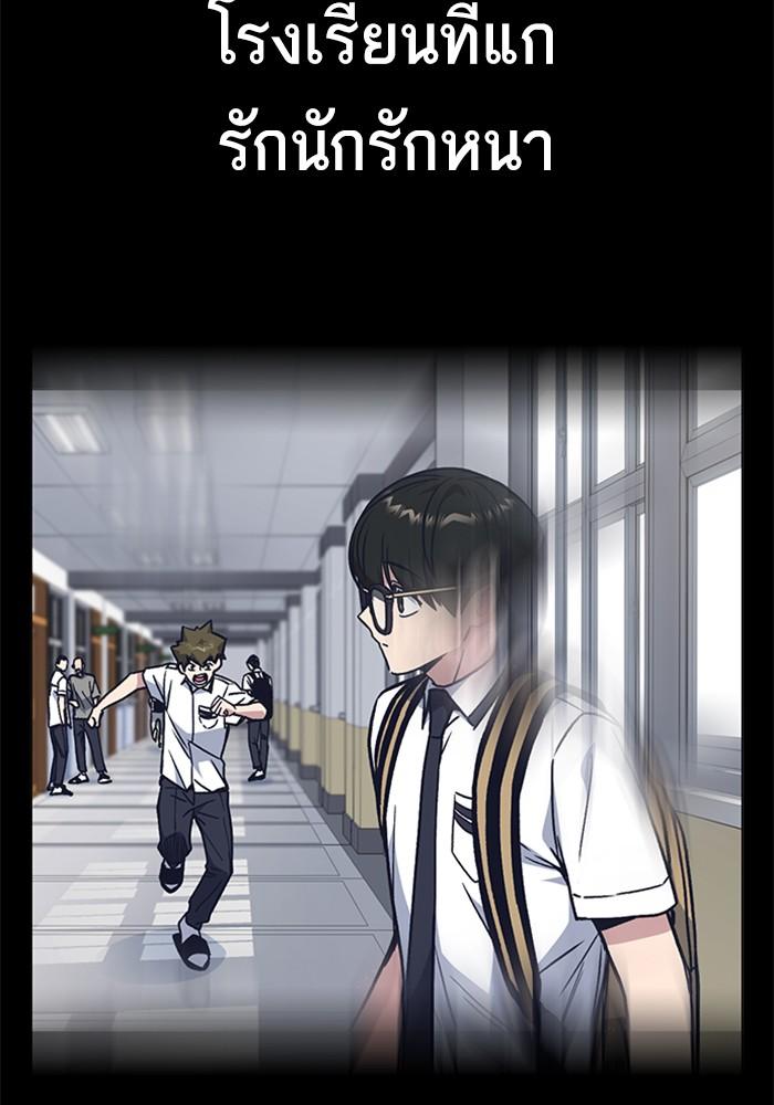 Manga-lc-com อ่านมังงะ อ่านการ์ตูน ออนไลน์ ฟรี Study Group แก๊งเด็กเรียนห้าวตีน ตอนที่ 1 2 3 4 5 6 7 8 9 10 11 12 13 14 ฟรี ไม่มีโฆษณา Manga-lc - อ่าน มังงะ อ่าน การ์ตูน ออนไลน์ อ่านมังงะ ฟรี