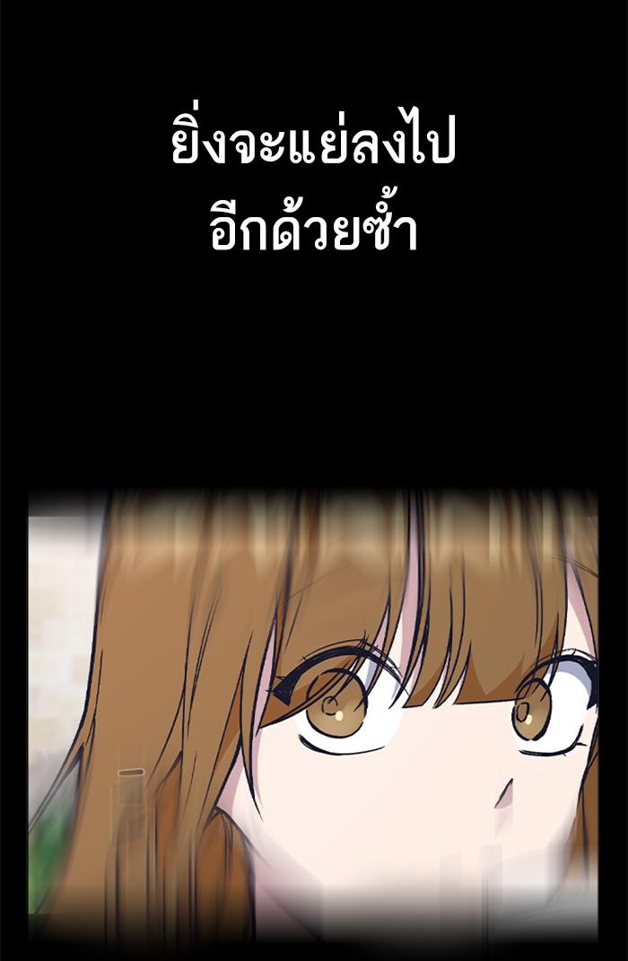 Manga-lc-com อ่านมังงะ อ่านการ์ตูน ออนไลน์ ฟรี Study Group แก๊งเด็กเรียนห้าวตีน ตอนที่ 1 2 3 4 5 6 7 8 9 10 11 12 13 14 ฟรี ไม่มีโฆษณา Manga-lc - อ่าน มังงะ อ่าน การ์ตูน ออนไลน์ อ่านมังงะ ฟรี