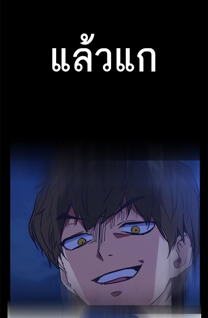 Manga-lc-com อ่านมังงะ อ่านการ์ตูน ออนไลน์ ฟรี Study Group แก๊งเด็กเรียนห้าวตีน ตอนที่ 1 2 3 4 5 6 7 8 9 10 11 12 13 14 ฟรี ไม่มีโฆษณา Manga-lc - อ่าน มังงะ อ่าน การ์ตูน ออนไลน์ อ่านมังงะ ฟรี